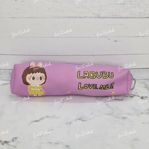 Labubu-Inspired Love Me! Purple Pencil Case PC102